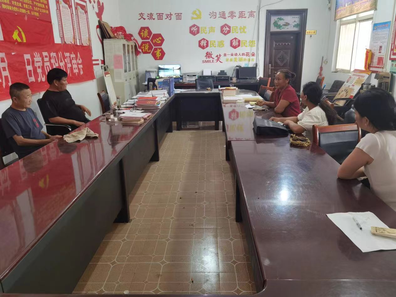 葉縣司法局：從對立到和解：一起村民違規(guī)占用集體用地蓋房糾紛調解