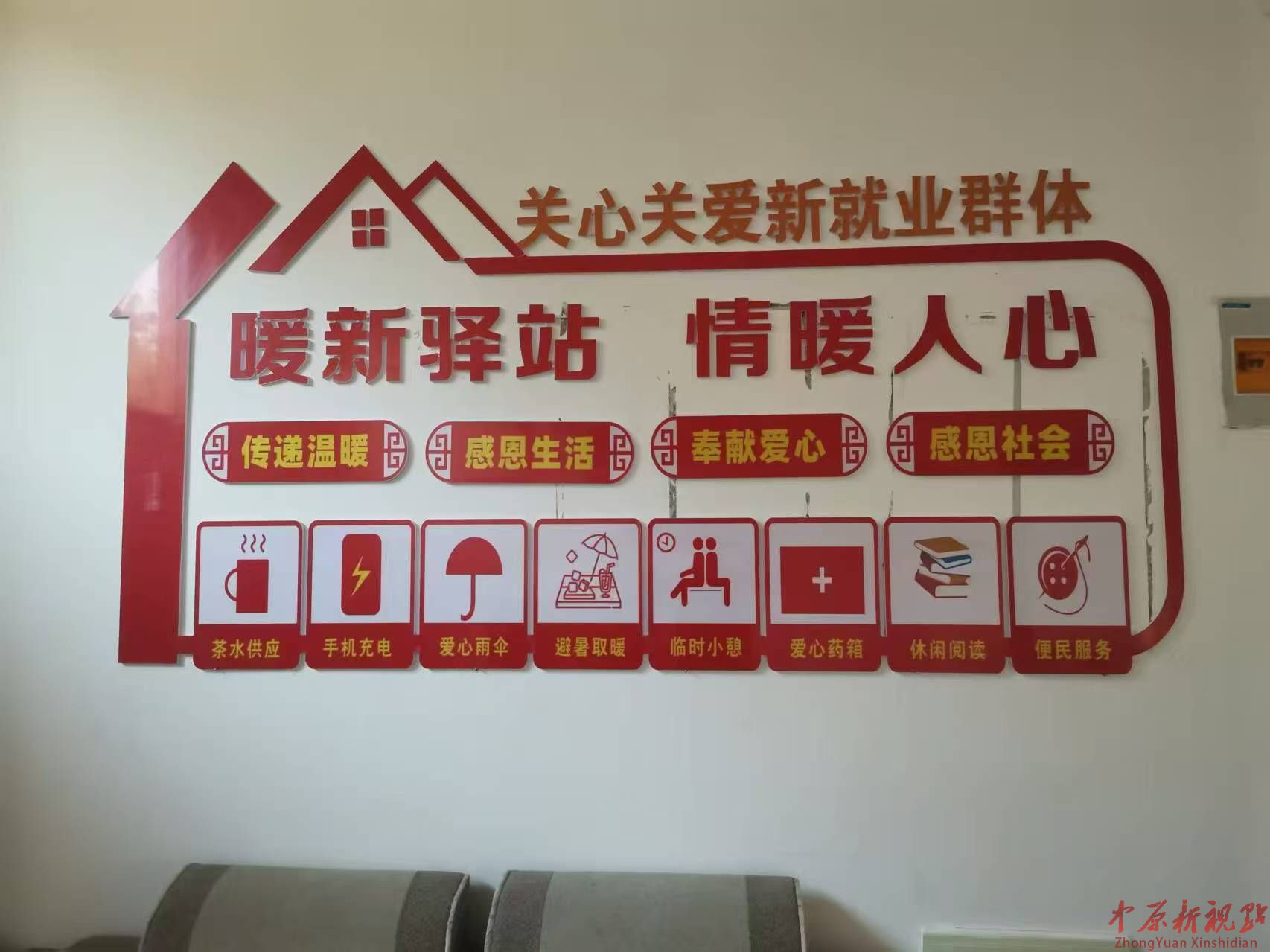 微信圖片_20250812134943.jpg