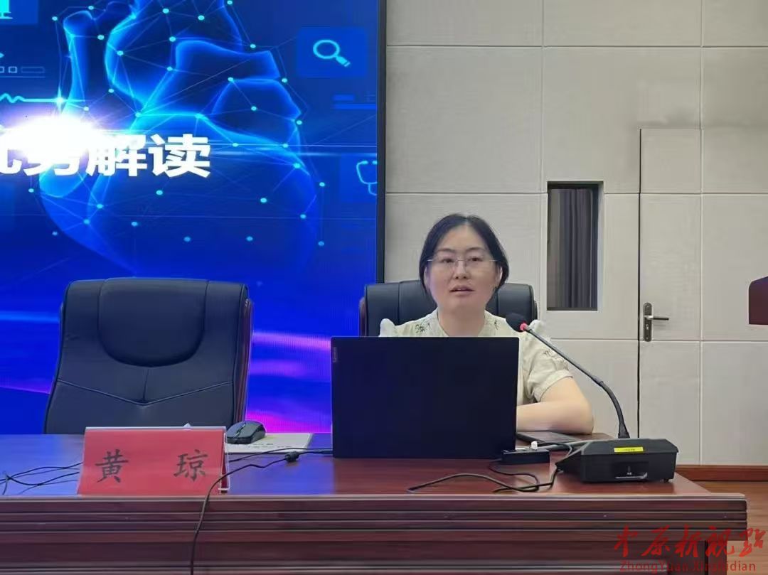 微信圖片_2025-08-16_172017_310.jpg