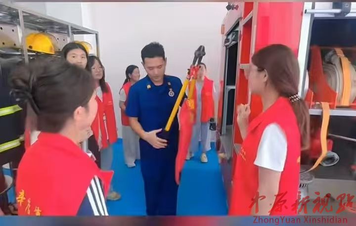 葉縣辛店鎮(zhèn) 青春筑夢火焰藍(lán)  體驗消防零距離