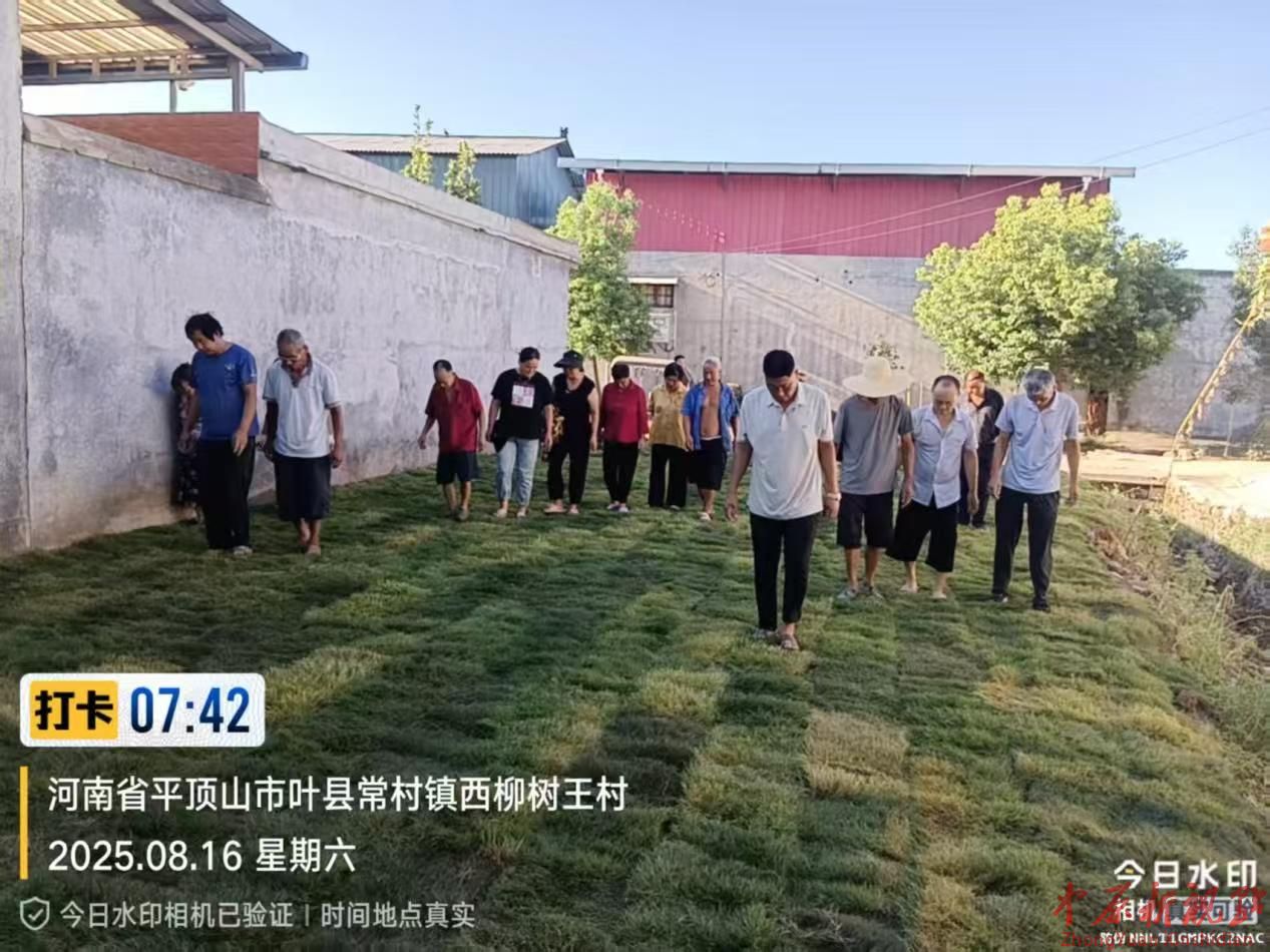 微信圖片_2025-08-22_181241_160.jpg