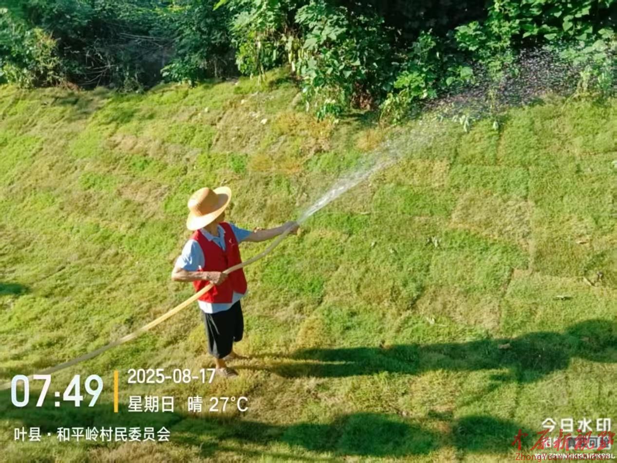 微信圖片_2025-08-22_181255_490.jpg