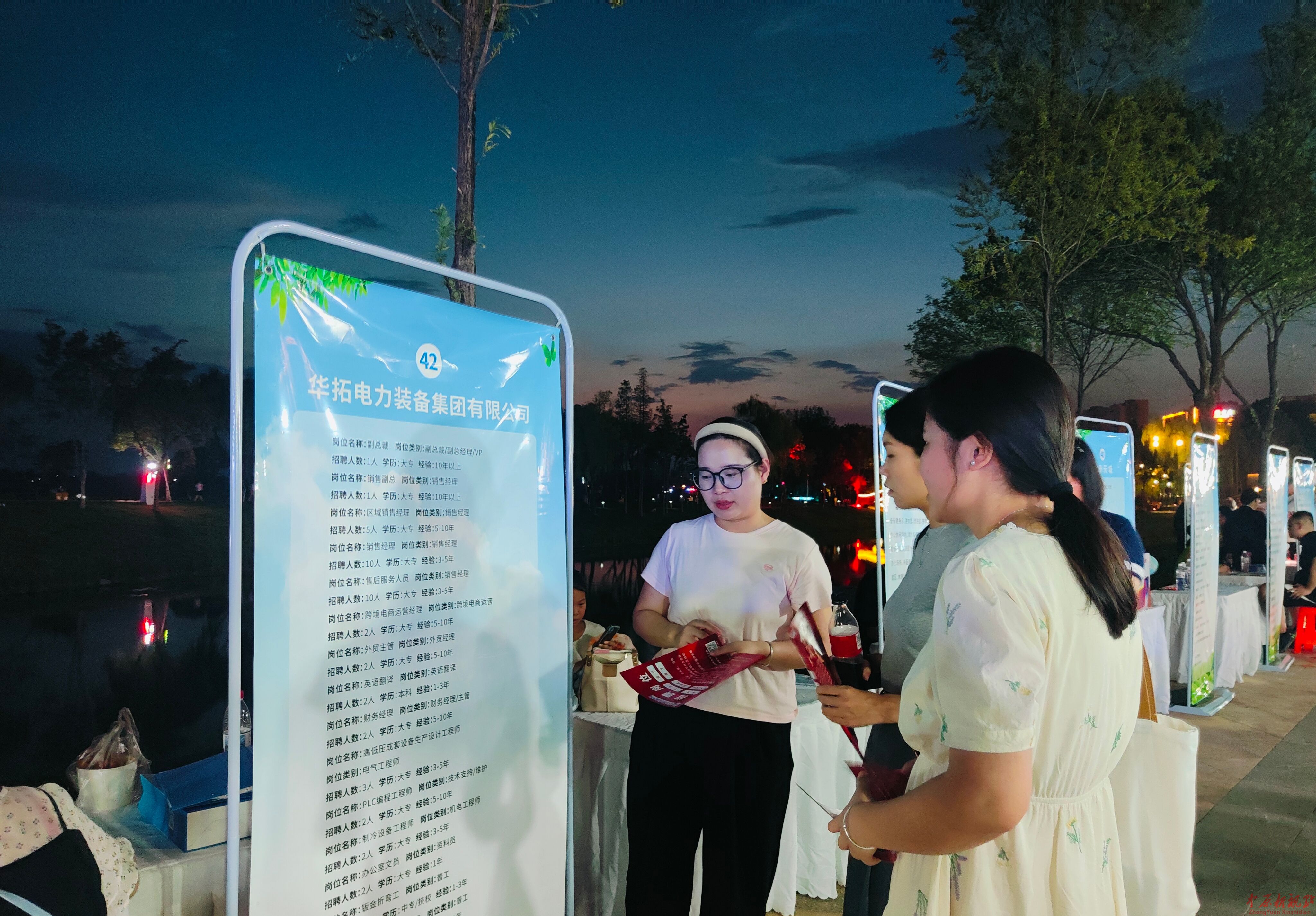 微信圖片_2025-08-24_222553_783.jpg