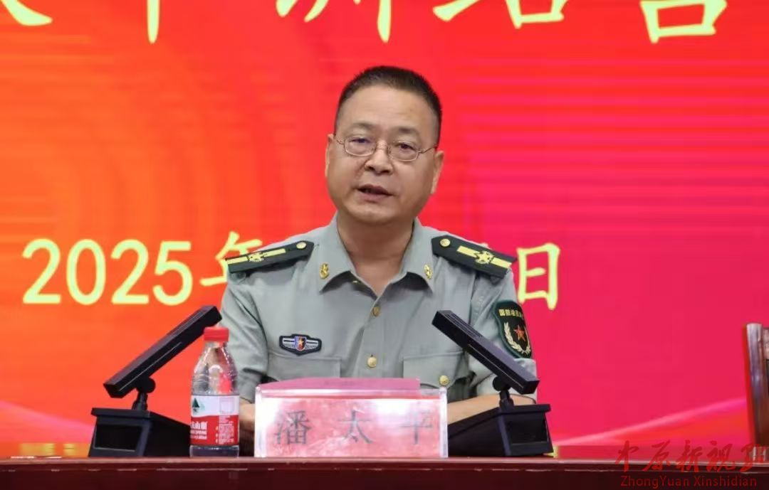 微信圖片_2025-08-25_154104_589.jpg