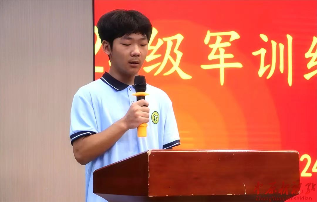 微信圖片_2025-08-25_154110_726.jpg