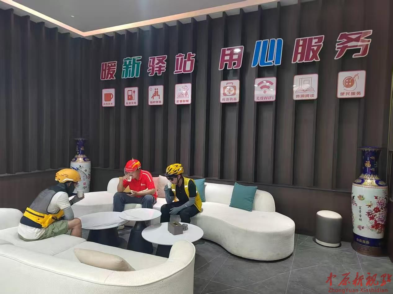 微信圖片_20250826115212_328_2.jpg
