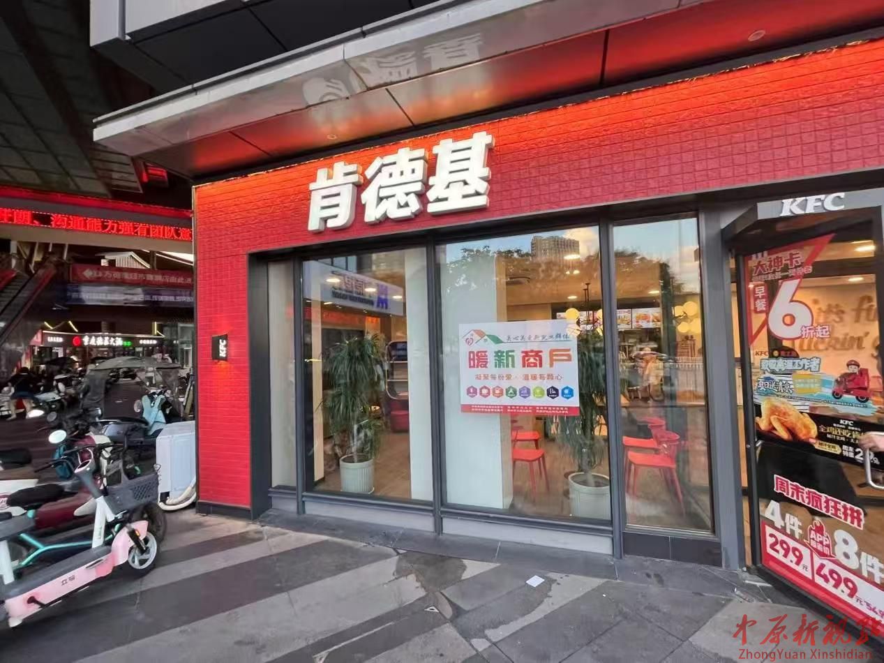 微信圖片_20250826115216_331_2.jpg