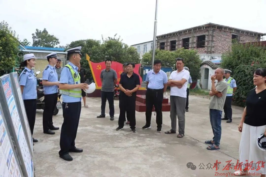 “鄉(xiāng)”約安全零距離，葉縣交警“美麗鄉(xiāng)村行”再掀熱潮