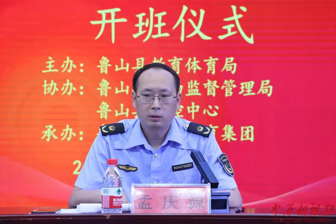 微信圖片_20250829170736_353_2.jpg