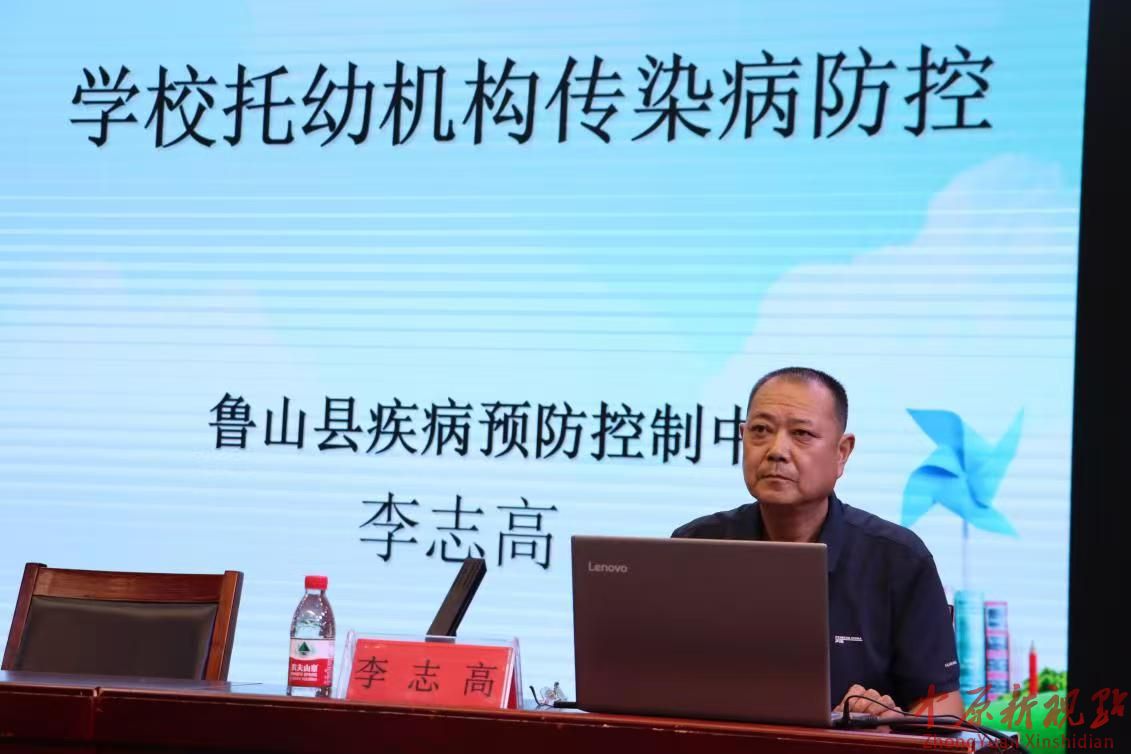 微信圖片_20250829170733_350_2.jpg